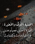 صور-رمزيات-اسلامية-1.jpg