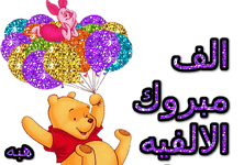 3dlat.net_25_17_e27a_c9dcfbb5fe407.gif 3dlat.net_25_17_e27a_c9dcfbb5fe407.gif