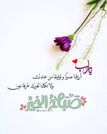 88d4d8eb298e7ede167e56e85fbb782f.jpg