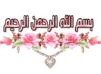027789e67e9faec784b90509944130e3.gif 027789e67e9faec784b90509944130e3.gif