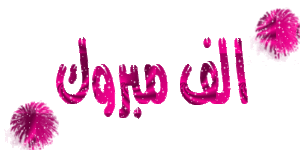 3dlat.com_28_18_d39b_4e7f5a0a42856.gif 3dlat.com_28_18_d39b_4e7f5a0a42856.gif