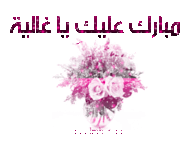 e0ayDNOsrw8Ax.gif e0ayDNOsrw8Ax.gif