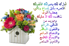 222908137.gif 222908137.gif