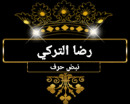 ٢٠٢٣٠٧٢٤_١١١٤٤٩.gif ٢٠٢٣٠٧٢٤_١١١٤٤٩.gif