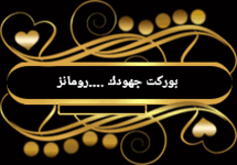 ٢٠٢٣٠٧٢٤_١١١٣٢٠.gif ٢٠٢٣٠٧٢٤_١١١٣٢٠.gif