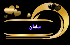 gif_1690189796812.gif gif_1690189796812.gif