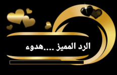 ٢٠٢٣٠٧٢٤_١١٠٣٤١.gif ٢٠٢٣٠٧٢٤_١١٠٣٤١.gif