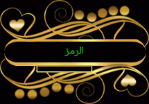 gif_1690189414699.gif gif_1690189414699.gif