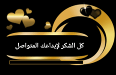 ٢٠٢٣٠٧٢٤_٠٩٣٥٠٩.gif ٢٠٢٣٠٧٢٤_٠٩٣٥٠٩.gif