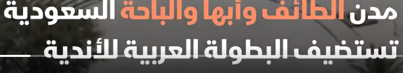 1690476425538.png