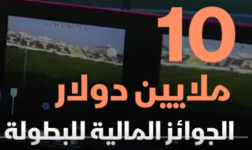 1690476682012.png
