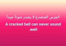 SmartSelect_٢٠٢٣٠٧٢٩_١٢١٥٢٥_Chrome.jpg