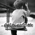 Picsart_23-08-01_20-03-16-265 (1).gif Picsart_23-08-01_20-03-16-265 (1).gif