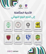 1691116604972.png