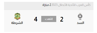 1691264187286.png