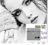 InCollage_٢٠٢٣٠٨٠٧_١٧٠٢٤١٦٠٤.jpg