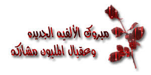 تنزيل.jpeg.jpg