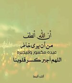 19990256_257279014773440_3619815487615541616_n.jpg 19990256_257279014773440_3619815487615541616_n.jpg