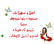 IMG_6808.gif IMG_6808.gif