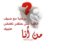 phonto.jpeg phonto.jpeg