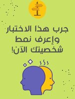 SmartSelect_٢٠٢٣٠٨١٥_٢١٣٧١٩_Gallery.jpg