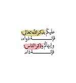 IMG_6487.jpeg IMG_6487.jpeg