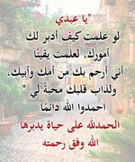 327893476_3414287528808149_5089733261029975426_n.jpg 327893476_3414287528808149_5089733261029975426_n.jpg