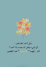 IMG_6531.jpeg