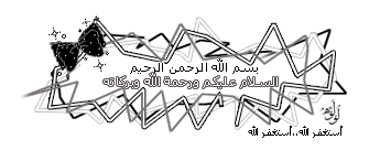 134093731410.gif 134093731410.gif