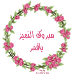 3dlat.net_22_17_1939_caf8f2dccda11.gif 3dlat.net_22_17_1939_caf8f2dccda11.gif