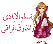 3dlat.net_23_17_adfb_b08e24b8f3621.gif