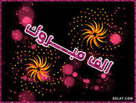 images.jpeg-٢.jpg images.jpeg-٢.jpg