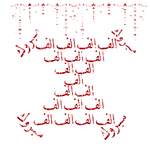 images-١.png images-١.png