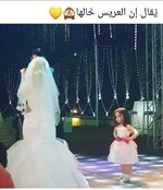 FB_IMG_1692908386474.jpg