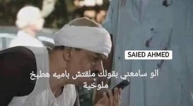 FB_IMG_1692908825790.jpg