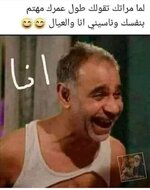 FB_IMG_1692908876700.jpg