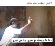 IMG_٢٠٢٣٠٨٢٥_٠٠٠١١٥.jpg