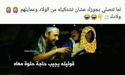 تنزيل.jpeg