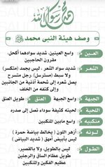 FB_IMG_1692912162321.jpg
