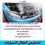 273928123_329867512487016_7739340884262236948_n.jpg 273928123_329867512487016_7739340884262236948_n.jpg