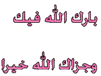 IMG_6102.gif IMG_6102.gif