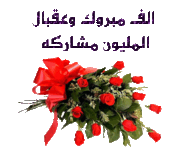 cbd2524598.gif cbd2524598.gif