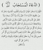 FB_IMG_1688292457352-5.jpg FB_IMG_1688292457352-5.jpg