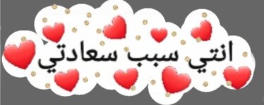 Screenshot_٢٠٢٣٠٩٠٥-٠٩١٦٢٨_Gallery.jpg Screenshot_٢٠٢٣٠٩٠٥-٠٩١٦٢٨_Gallery.jpg