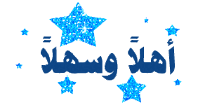 3dlat.net_05_15_08e9_W22-aljawariss.gif 3dlat.net_05_15_08e9_W22-aljawariss.gif