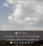 1694594469924.png