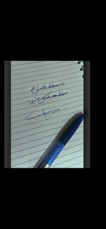 IMG_7005.png IMG_7005.png