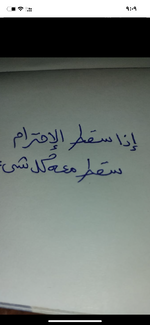 IMG_7033.png IMG_7033.png