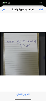 IMG_7077.png IMG_7077.png