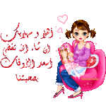 13022744831247.gif 13022744831247.gif